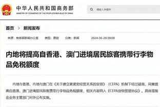 曼城发布战阿森纳海报：罗德里、丁丁、沃克、B席、迪亚斯亮相